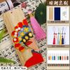 Pintura em Esmalte Cloisonné Kit de Material Artesanal DIY Marcador de Página DIY Cloisonné Patrimônio Cultural Imaterial Atividade Artesanal Dia Nacional
