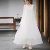 Vestido Caseiro Estilo Zen Fresco Tencel Enrugado Artístico Saia Suspensor 3 Cores com Cinto