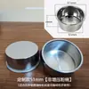 Jornada Azul Grande Modelo Personalizado 51/58MM Máquina de Café Portátil Porta-filtro Panela Moka Não Pressurizada Base Universal Sem Fundo Duas Pessoas