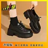 Mocasines de Piel Suave con Suela Gruesa para Mujer 2026 Otoño e Invierno Versátiles Nuevo Estilo Retro Británico Forrados de Lana Cálidos Antideslizantes Zapatos Pequeños de Cuero