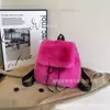 Mochila de Pelúcia de Inverno para Mulheres, Mochila Fofa com Estampa de Leopardo, Bolsa de Ombro Duplo Estilo Coreano Ins