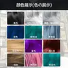 Spray de tinte de cabello desechable VANGIN para hombres y mujeres, retoque de color temporal, cobertura de canas, uso en fiestas y escenarios, venta al por mayor del fabricante