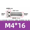 Tornillos de acero inoxidable 304 con doble agujero, cabeza hexagonal exterior, tornillos perforados, tornillo con orificio roscado para alambre, tornillo con orificio de seguridad