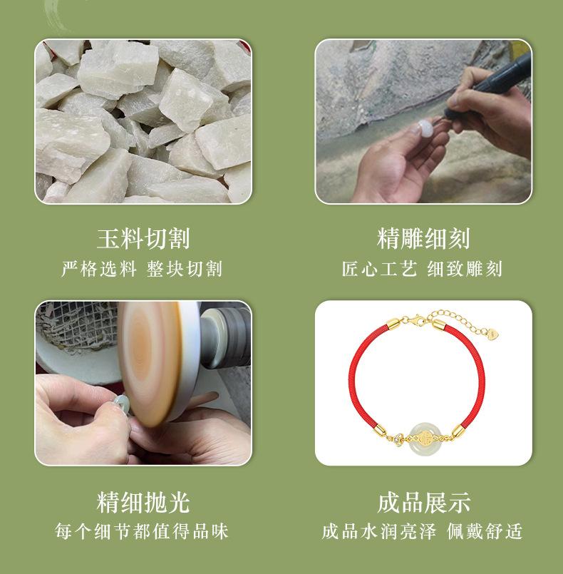 详情页_05.jpg