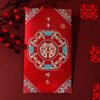 Nuevo sobre rojo de boda compromiso cambiado a diez mil yuanes de ganancia es el sobre rojo de palabra feliz creativa de boda bolsa de sobre rojo dorado universal
