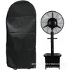 Cubierta para Ventilador de Aspersión Amazon Cubierta para Ventilador Industrial Cubierta de Polvo para Ventilador de Terraza Cubierta Exterior para Ventilador Eléctrico