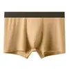 Ropa Interior para Hombre, Calzoncillos tipo bóxer de Algodón Puro Jacquard para Niños 10A Antibacteriano 2026 Nuevo Estilo Calzoncillos tipo bóxer para Hombre