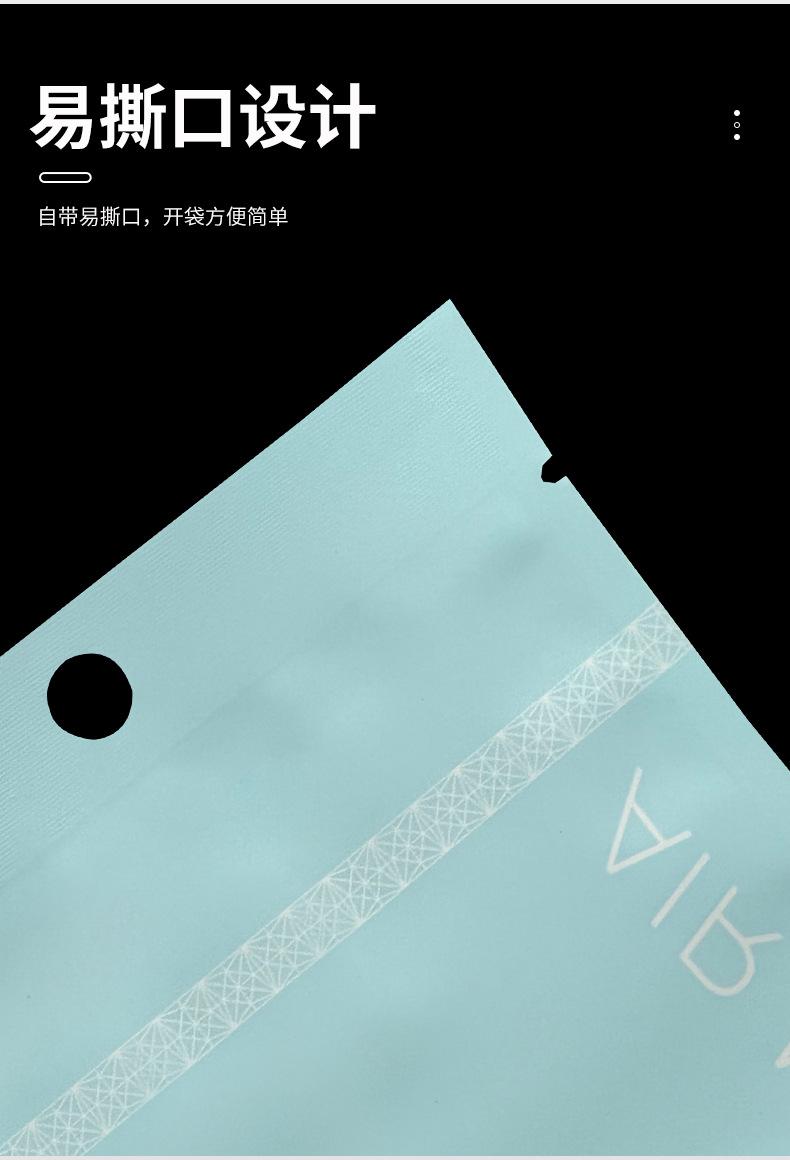 三边封_05.jpg