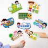 Cartão de mesa escolar cerimônia sentido layout da sala de aula mesa decoração com balões suporte segurando cartão classe do ensino fundamental jardim de infância