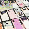Marco de color sólido se transforma instantáneamente en una funda para teléfono adecuada para iPhone 17 Pro Max, compatible con iPhone 16, funda transparente cielo estrellado de dopamina