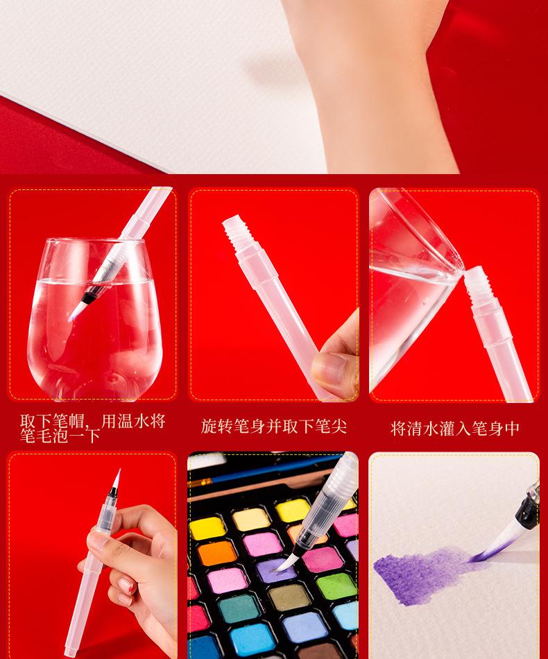辉博乐_14.jpg