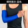 Braçadeiras Esportivas, Mangas de Compressão para Ciclismo Masculino de Verão, Equipamento de Proteção para Braço Respirável com Proteção Solar para Mulheres, Vôlei, Montanhismo, Pesca