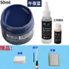 Tinta de reparo para couro para couro danificado, tinta que muda de cor para sofás, artigos de couro, bolsas de couro e sapatos de couro