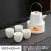 Tetera de Cerámica para Preparar Té Alrededor de la Estufa, Calentador de Té Kung Fu, Dispositivo de Preparación de Té de Una Sola Tetera, Base Calefactora de Vela, Juego Pequeño de Estufa Calentadora de Té