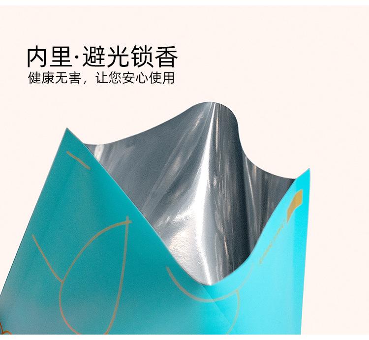 金线镀铝袋-茶叶_06.jpg