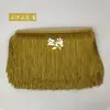Franja de Renda para Cortina Europeia e Americana 15cm Novos Acessórios de Roupa Fita Tecida Criptografada Borla de Dança Latina Poliéster Renda Larga