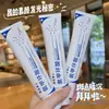 Crema Aclaradora Anti-arrugas Hongmei Doctor Ácido Tranexámico Eliminación de Manchas Aclara Líneas Finas Crema Hidratante