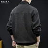 Sudadera con cremallera media y cuello alto para hombre, mezcla de algodón y lana, nueva para otoño, top chaqueta casual holgado de manga larga