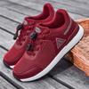 Sapatos de Verão para Idosos, Sapatos de Caminhada Masculinos para Meia-Idade e Idosos, Sapatos Esportivos Antiderrapantes com Solado Macio para Pais, Sapatos Femininos de Quanzhou Jinjiang