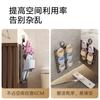 Estante para Zapatillas con Ventosa Baño Sin Taladro Estante de Almacenamiento Multicapa Colgador de Zapatillas Estante de Almacenamiento para Pared de Inodoro