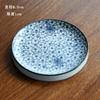 Posavasos de cerámica redondo con aislamiento térmico, tapete retro azul y floral para taza de té, juego de té de kung fu para el hogar, portavasos antiescaldaduras, accesorios para la ceremonia del té