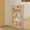 Estantería detrás de la puerta Estante de almacenamiento infantil Madera maciza De pie Estante de almacenamiento integrado Montado en la pared Estante para libros ilustrados Configuración de área de lectura en casa