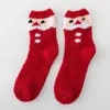 Calcetines de Navidad de Terciopelo Coral Transfronterizos para Mujer Invierno Engrosados Cálidos Calcetines para Dormir Calcetines para el Suelo del Hogar Alta Elasticidad Sin Apretar Calcetines para Padres e Hijos