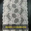 El Fabricante Tiene Stock Listo de Borde Elástico de Encaje para Accesorios de Lencería, Decoraciones de Ropa de Encaje y Borde de Encaje con Hilo Plateado Brillante
