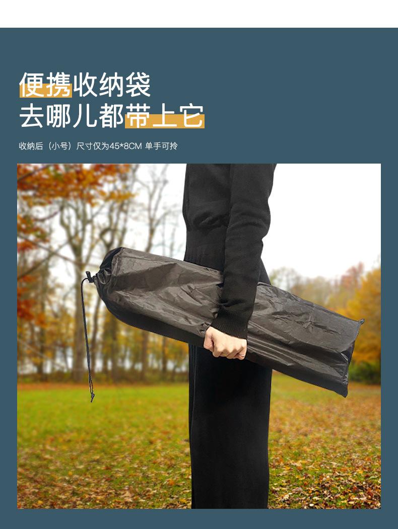 详情-11