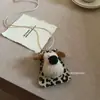 Outono e Inverno Novo Presilha para Óculos com Estampa de Leopardo e Coração Colar Longo Nicho Elegante Estiloso Acessórios de Corrente para Suéter de Alta Qualidade