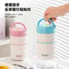 Fiambrera Portátil de Acero Inoxidable 304, Taza Térmica de Doble Capa para Sopa y Gachas, Fiambrera para Trabajadores de Oficina con Tapa y Tazón Sellado para Fideos Instantáneos