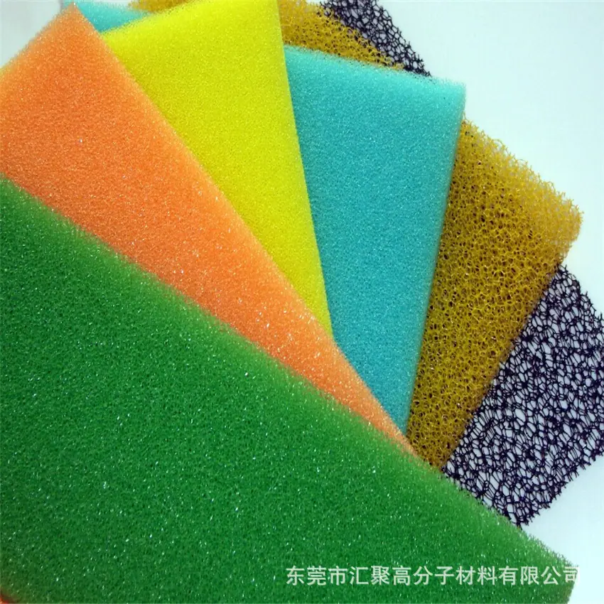 绿色过滤海绵.jpg