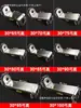 Aço Inoxidável 304 Cantoneira Trapezoidal Peça de Fixação em Forma de Z Suporte de Prateleira Conector de Fachada Cortina Acessórios de Ferragens para Móveis Espessado