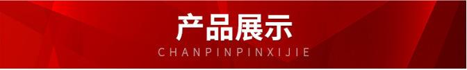 微信图片_20210505151058
