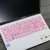 Aplicable a película protectora de teclado de laptop Asus X201e E202s E12 E203NAH e200h