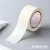 Cinta de Enmascarar Personalizada al por Mayor Especial para Estudiantes de Arte Pintura Spray Masking para Pintura con Spray Escritura Pared Exterior Costura Estética Papel para Separación de Color Papel
