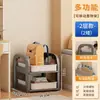 Estante de Armazenamento para Mochilas Escolares, Estante Removível com Rodinhas, Cesta de Armazenamento de Livros e Artefatos, Mesa de Estudo Doméstica com Rodinhas de Chão ao Teto
