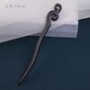 Novo Estilo Chinês Simples Moderno Metal Hairpin Estilo Frio High-end Hanfu Placa Hairpin Estilo Antigo Hairpin Acessórios para o Cabelo
