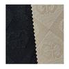 Tela para Ropa Jacquard Elástico con Letra G Doble de 200 g