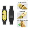 Adequado para Pulseira de Relógio Xiaomi Mi Band 10 Aço Inoxidável Milanês Tecido Fivela Xiaomi 9/8 Pulseira de Relógio Smart Bracelet