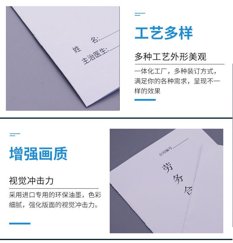 未标题-1_09.jpg