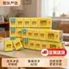 Papel de Lenço Banbu 4 Camadas Portátil Pequeno Pacote, 12 Pacotes, Cor Natural da Polpa de Bambu, Lenço Facial, Guardanapo, Papel Higiênico