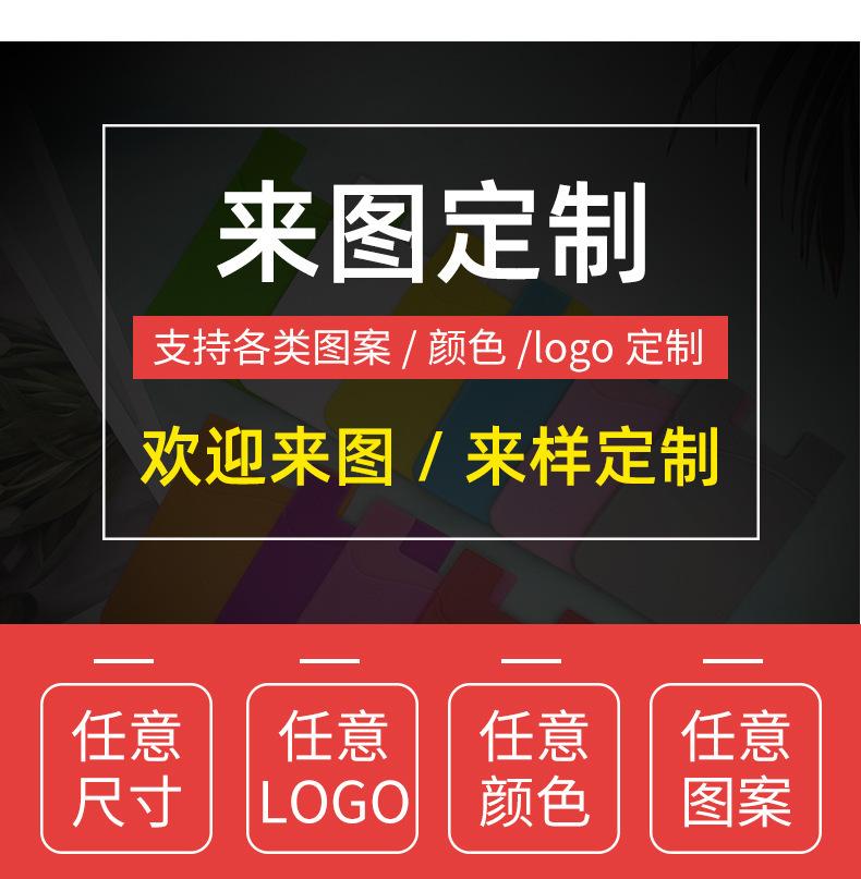 详情页_06