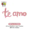 Globos de Papel de Aluminio para el Día de San Valentín al por Mayor Globos de Letras Oso de Confesión Decoración de Fondo Escena de Propuesta de Boda Arreglo