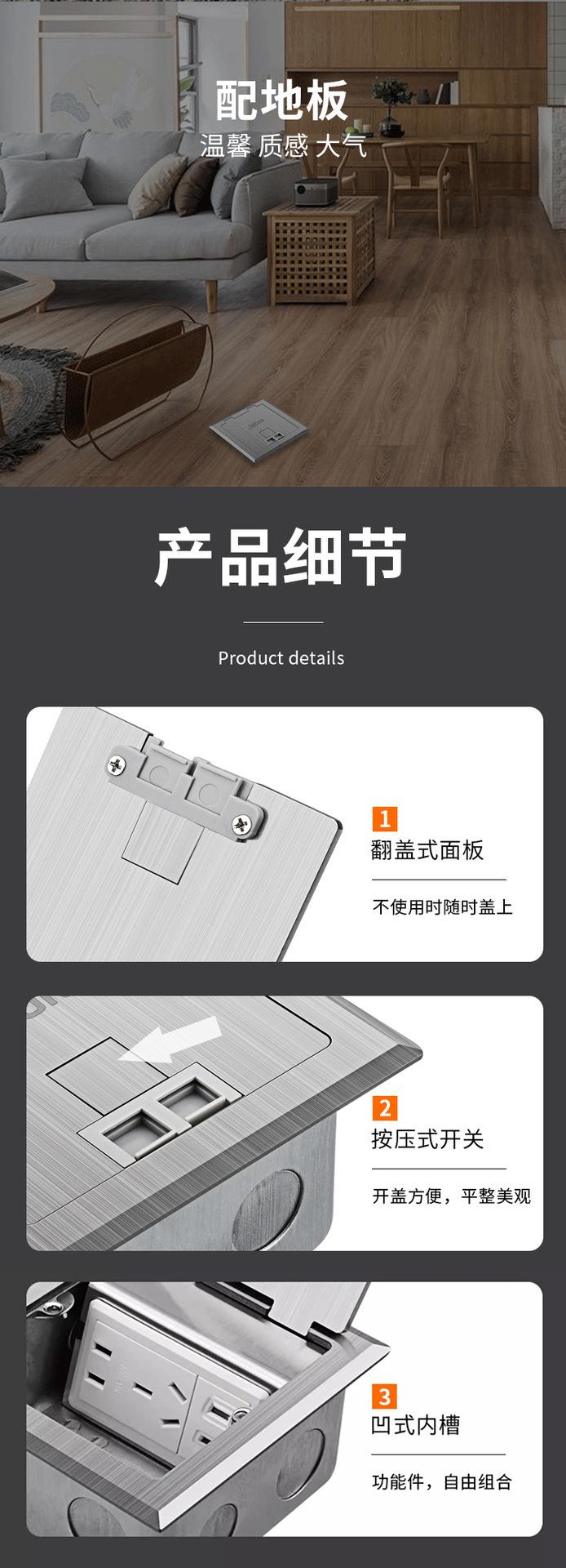 详情图08.jpg