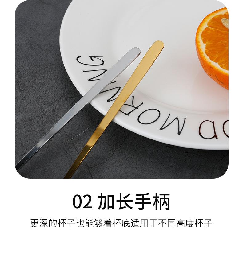 详情页_08.jpg