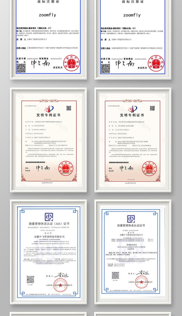 排水管_13.jpg