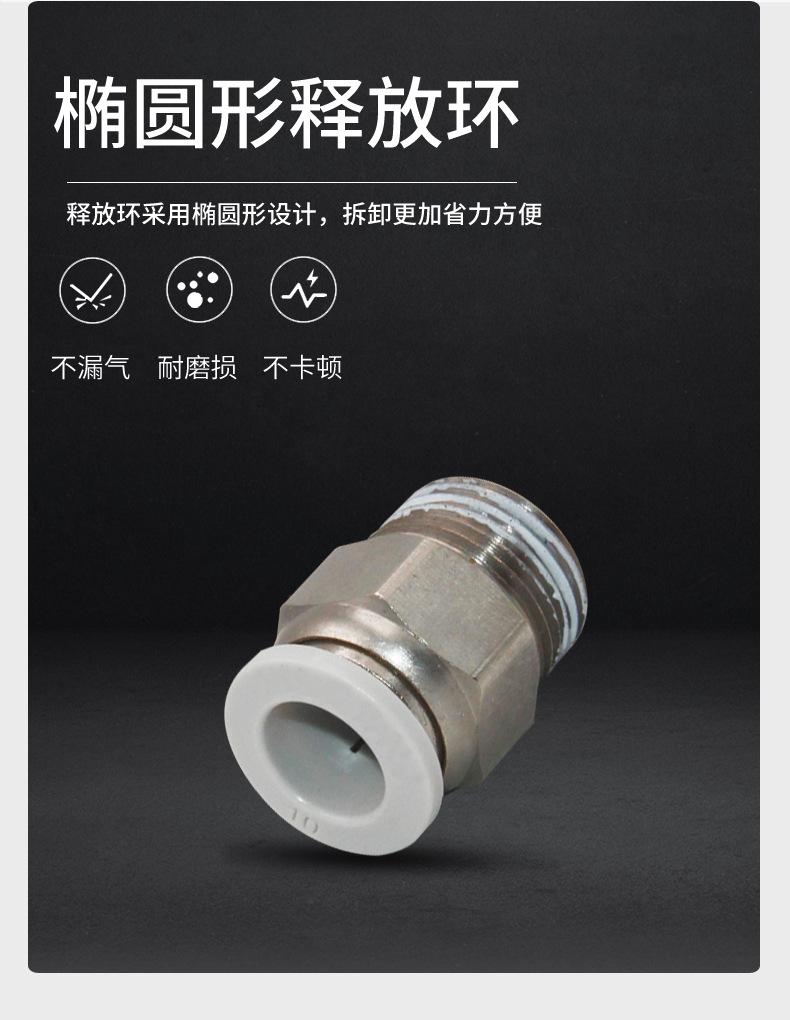 详情_04.jpg