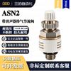 Conector rápido neumático de tubo de aire DDD ASN2 con silenciador, válvula de mariposa de escape, regulación de velocidad, rosca SMC