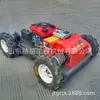 Fabricante Exportador Cortador de Grama com Rodas Novo Pronto para Uso a Gasolina Óleo Novo Controle Remoto Cortador de Grama para Jardim Parque Comunidade
